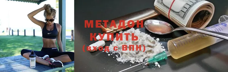 МЕТАДОН мёд  Ливны 